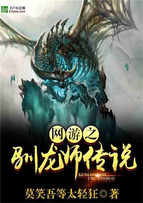求生指南2