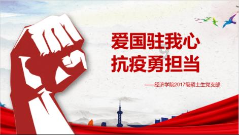 福建首批航空器机械维护员高级技师诞生