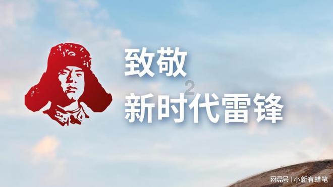 曲棍球教练逃生